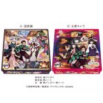 鬼滅の刃チョコアソート缶