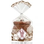 ドラゴンボールＺ仙豆チョコポット