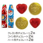 パウ・パトロールアソートチョコ