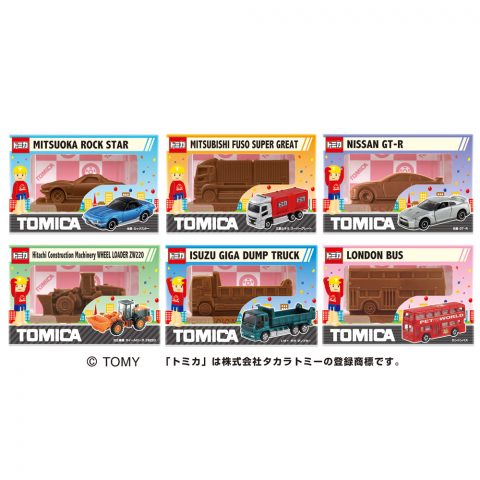 トミカ立体チョコ