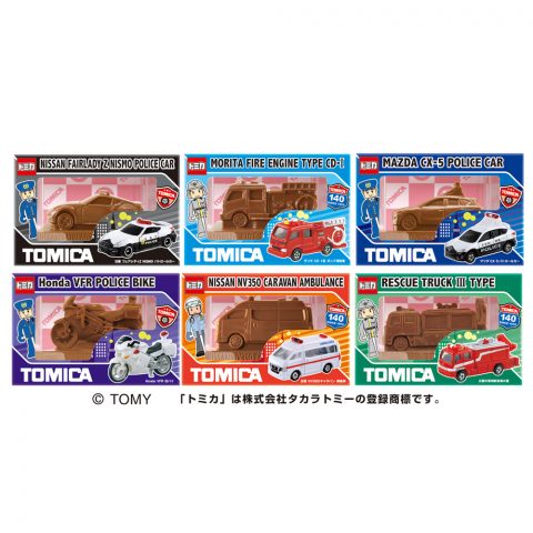 トミカ緊急車両チョコ