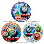 きかんしゃトーマス丸缶