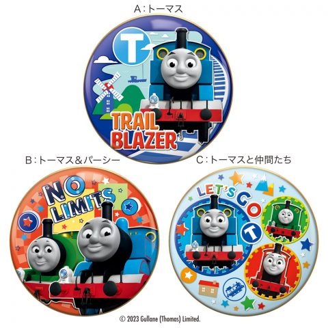 きかんしゃトーマス丸缶
