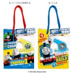 きかんしゃトーマスチョコレート手提げ
