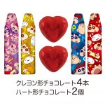 クレヨンしんちゃん落書きチョコ
