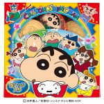 クレヨンしんちゃん缶バッジ＆コインギフト