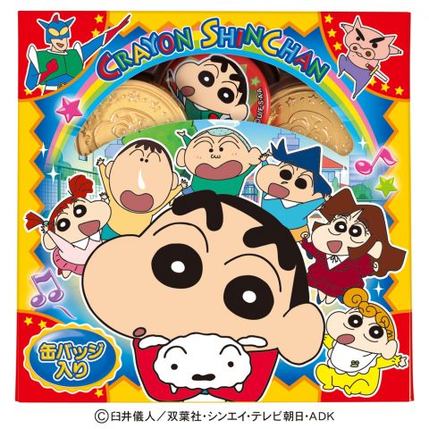 クレヨンしんちゃん缶バッジ＆コインギフト