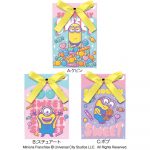 ショコラパック／ミニオン