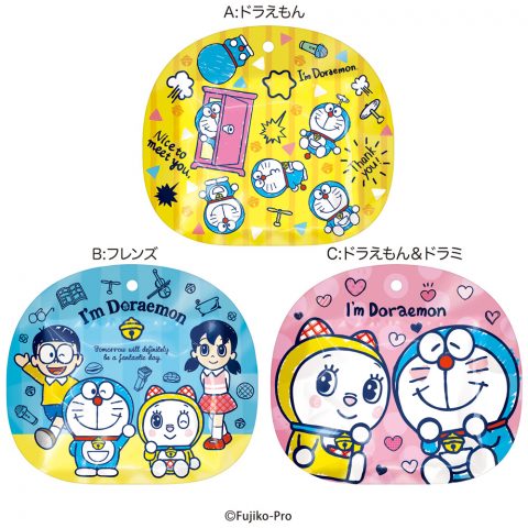 アイムドラえもんチョコパック