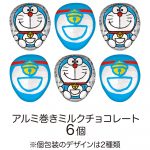 アイムドラえもんチョコパック