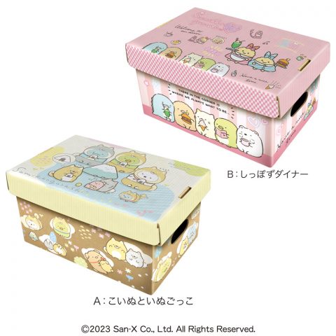 すみっコぐらしクランチチョコＢＯＸ