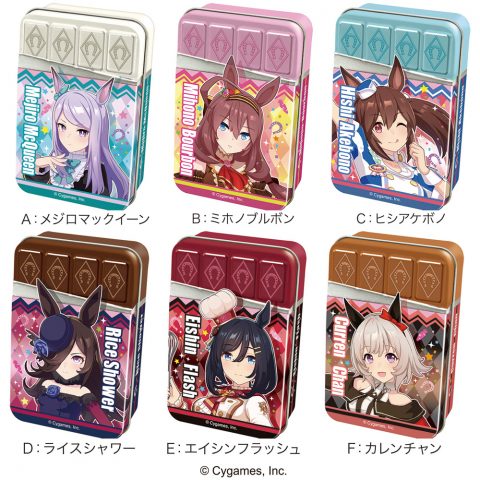 ウマ娘 プリティーダービー ミニチョコ缶