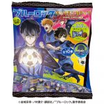 ブルーロックキャラチョコパック