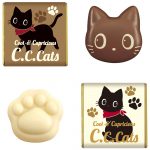 Ｃ．Ｃ．キャッツチョコＢＯＸ