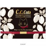 Ｃ．Ｃ．キャッツチョコアソート