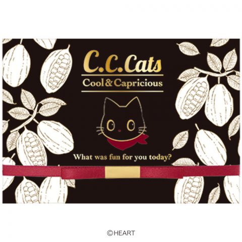 Ｃ．Ｃ．キャッツチョコアソート