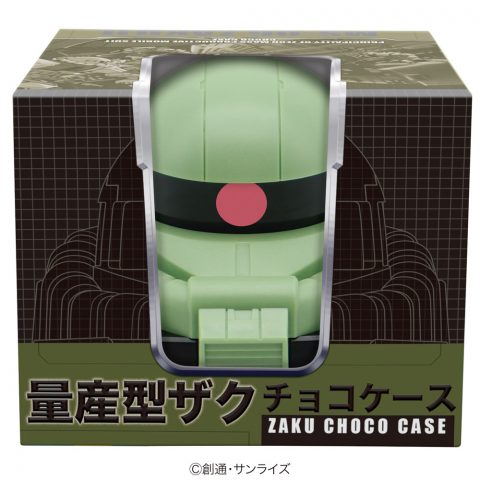 量産型ザクチョコケース