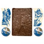 ＲＸー７８ー２チョコセット