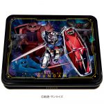 ガンダムレリーフ缶