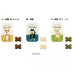 おかしばスライド缶