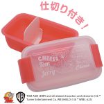 トムとジェリー フードコンテナ