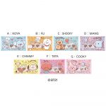 ＢＴ２１ファイルケースチョコ