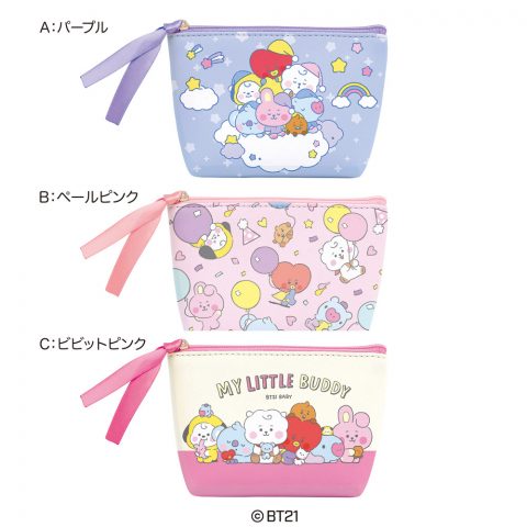 ＢＴ２１まめポーチ