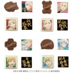 東京リベンジャーズチョコセレクト