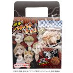 東京リベンジャーズ抗争！バチバチチョコ