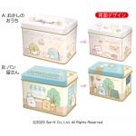 すみっコぐらしハウス形缶