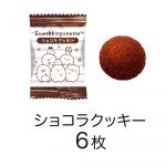 すみっコぐらしハウス形缶