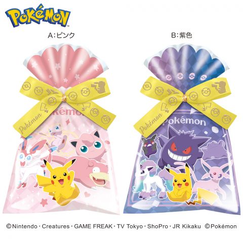 ポケモンプレゼントバッグ
