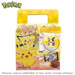 ポケモンバチバチチョコ でんきタイプ
