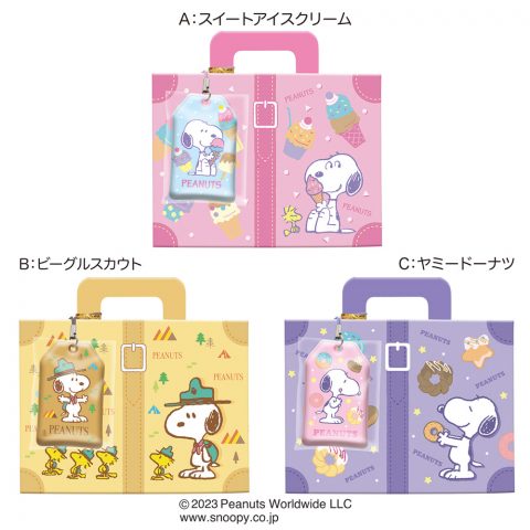 スヌーピートランク風ギフト