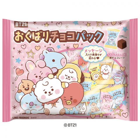 ＢＴ２１おくばりチョコパック