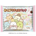 すみっコぐらしおくばりチョコパック