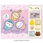 ちいかわポーチ＆チョコギフト