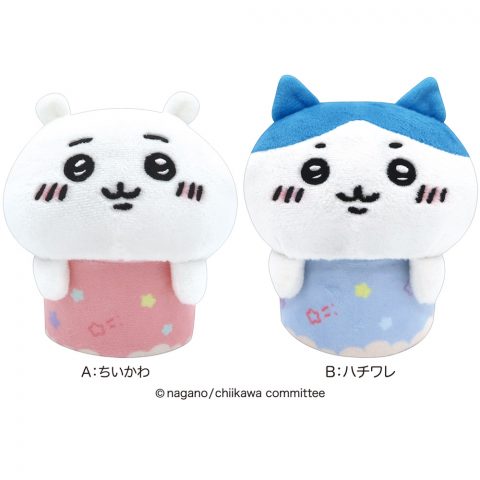 ちいかわカップマスコット