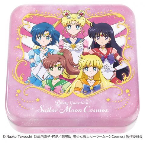 チョコギフト缶／美少女戦士セーラームーンＣｏｓｍｏｓ