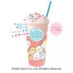 すみっコぐらししゅわりんちゅー