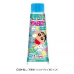 しんちゃんねりチューサイダー
