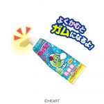 ねりチュークリームソーダ味