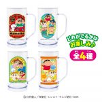 クレヨンしんちゃんなまいきドリンクおおっ