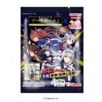 ウマ娘 プリティーダービー ビジュアルアートボード２