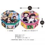 鬼滅の刃クッキー缶