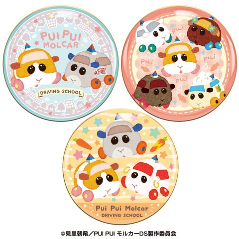 ＰＵＩ ＰＵＩ モルカー DRIVING SCHOOL 丸缶