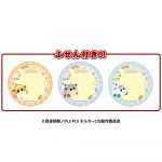 ＰＵＩ ＰＵＩ モルカー DRIVING SCHOOL クッキー手提げ