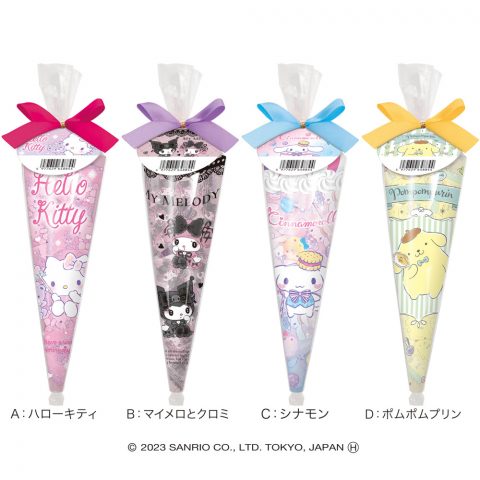 サンリオキャラクターズショコラブーケ