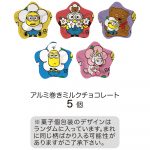 ミニチョコギフト／ミニオン