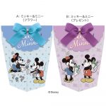 クランチチョコパック／ディズニーキャラクター